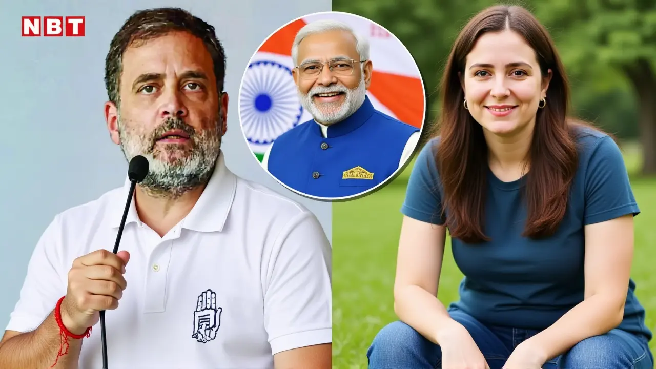 नॉर्वे विवाद: हेले लिंग ने राहुल गांधी से पूछा, 'क्या आप इंटरव्यू के लिए उपलब्ध हैं?'